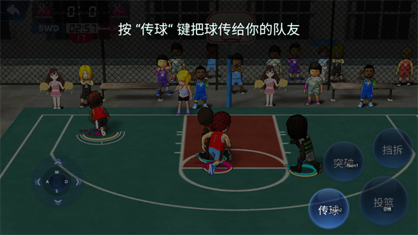 街头篮球联盟全角色版