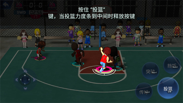 街头篮球联盟全角色版