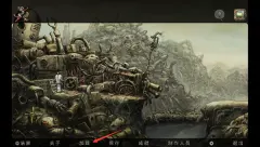 机械迷城2手机版