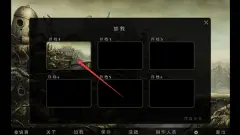 机械迷城2手机版