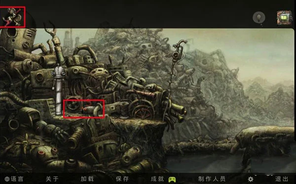 机械迷城2手机版