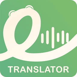 译妙蛙翻译官专业版