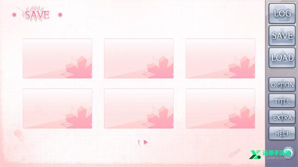 未来女友向我传达了问候汉化版