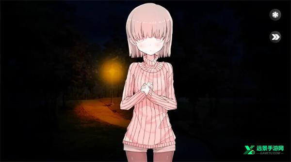 未来女友向我传达了问候汉化版