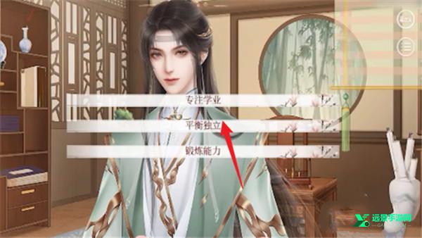 深宫曲官方正版