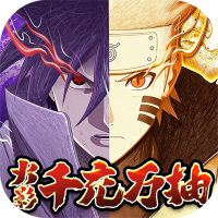 指尖决斗家火影下载