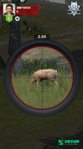 疯狂神射手辅助器