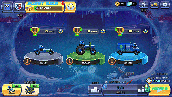 撞头赛车全车辆解锁版