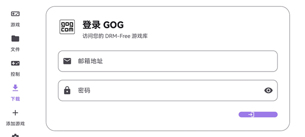 泰拉瑞亚ral启动器