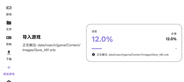 泰拉瑞亚ral启动器