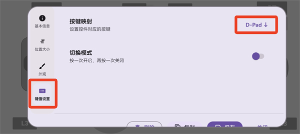 泰拉瑞亚ral启动器
