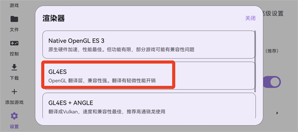 泰拉瑞亚ral启动器