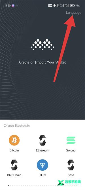 麦子钱包注册教程图（1）