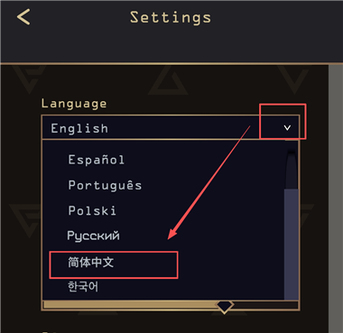 王权巫师安卓版
