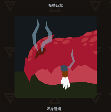 王权巫师安卓版