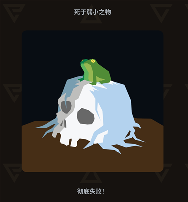 王权巫师安卓版