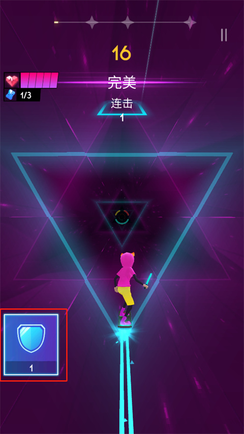 节奏骑士游戏