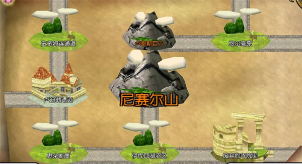 托兰异世录国际服