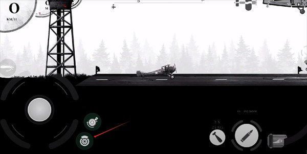 战机公司2联机版