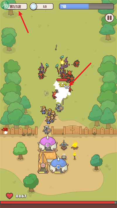 守护堡垒中文版