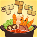 方块火锅店游戏