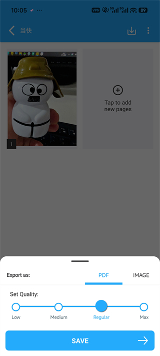 TapScanner汉化版