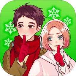 秘密关系4汉化版