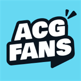 ACGFans动漫社区
