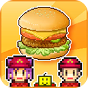 创意汉堡物语折相思版