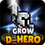 地下城与像素英雄中文版