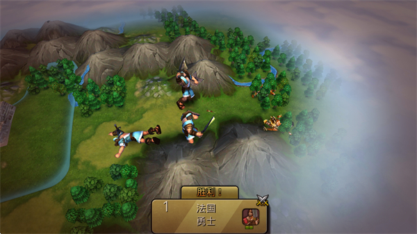 文明变革2手机汉化版