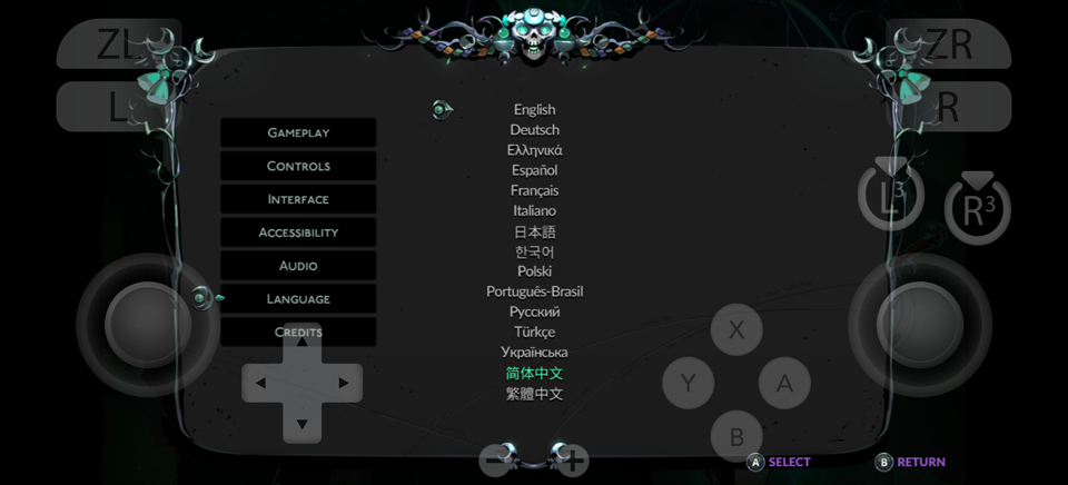 黑帝斯2手机版