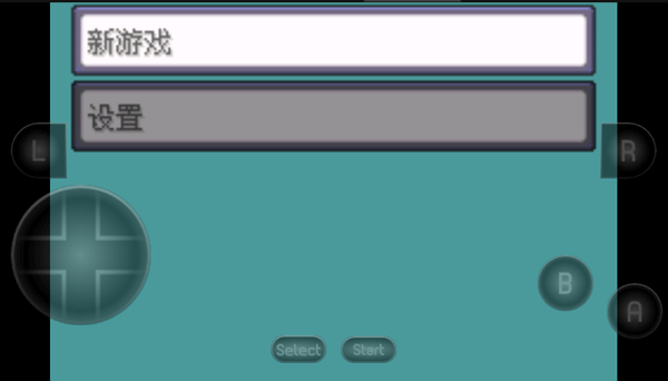 神奇宝贝究极绿宝石手游