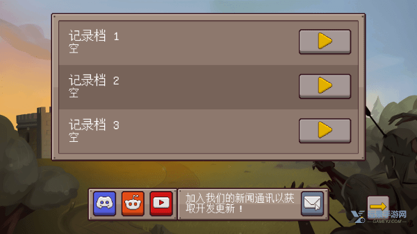 最终前哨手机版
