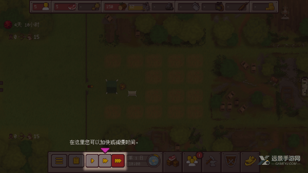 最终前哨手机版