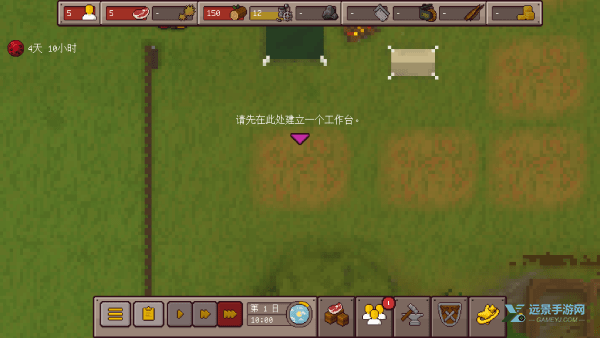 最终前哨手机版