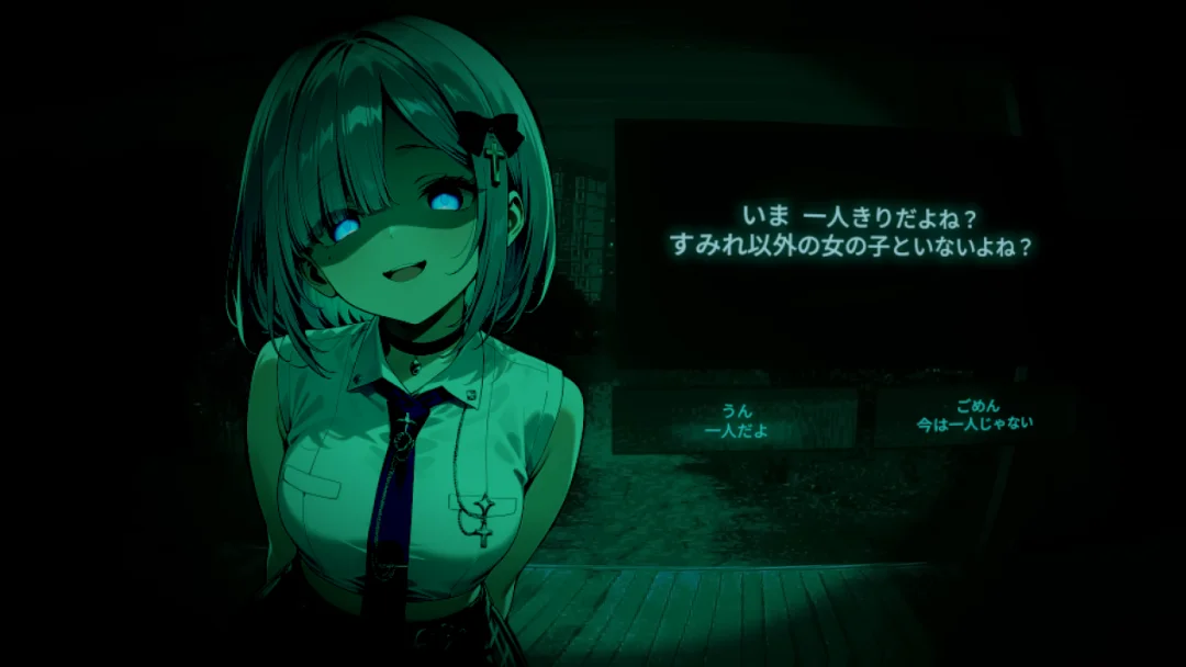 不是魅魔安卓版