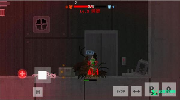 废土物语官方正版