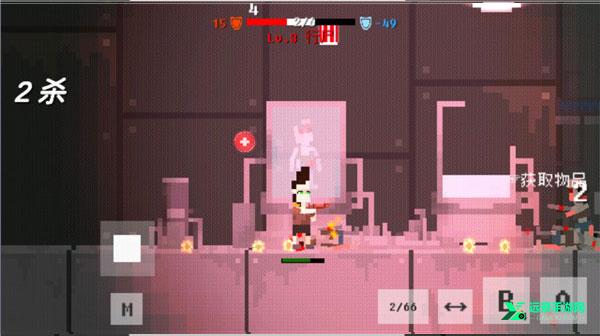 废土物语官方正版