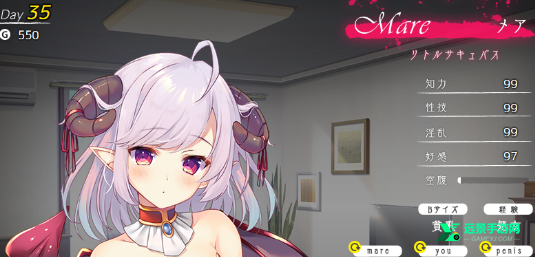 女王魅魔养成日志冷狐版