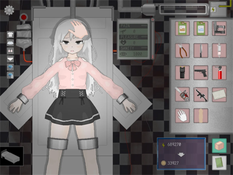 devastate安卓版