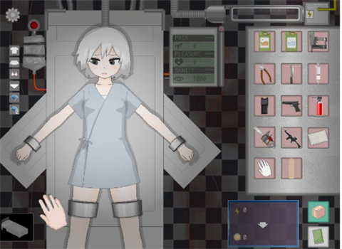devastate安卓版