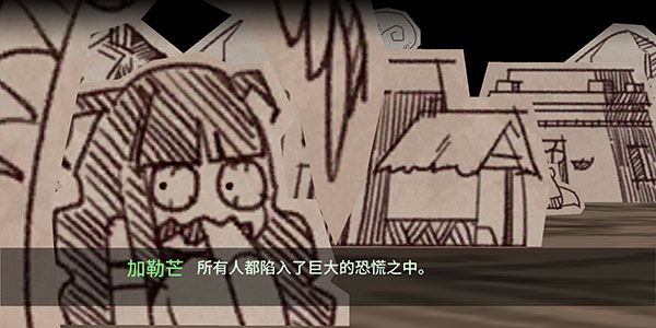 勇敢的卡诺安卓版