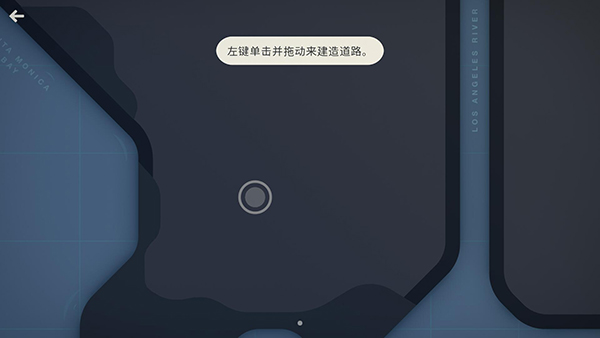 迷你公路手机版