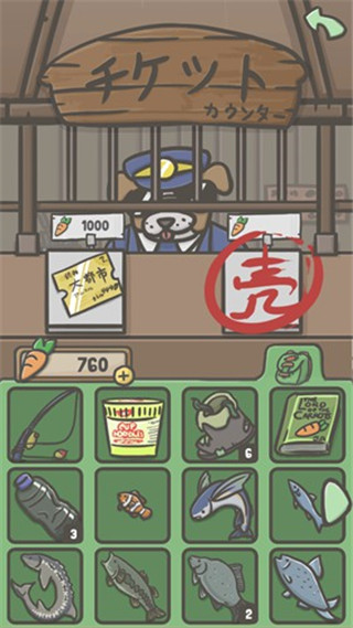 月兔冒险官方版