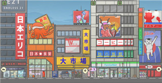 月兔冒险官方版