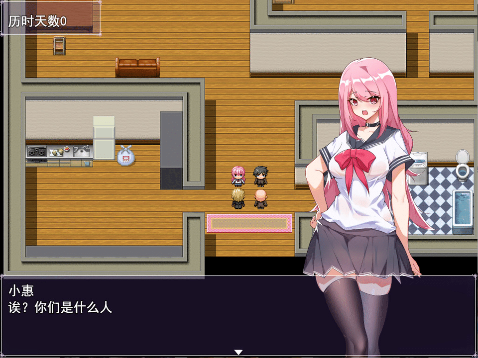 小慧的打工大作战安卓版