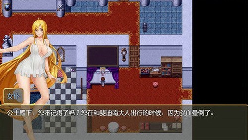 诅咒铠甲1无心作弊版