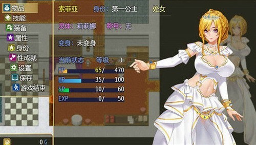 诅咒铠甲1无心作弊版