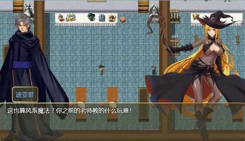 诅咒铠甲1无心作弊版